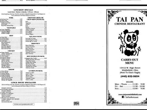 Save Money Ordering Directly Here. . Tai pan middlefield